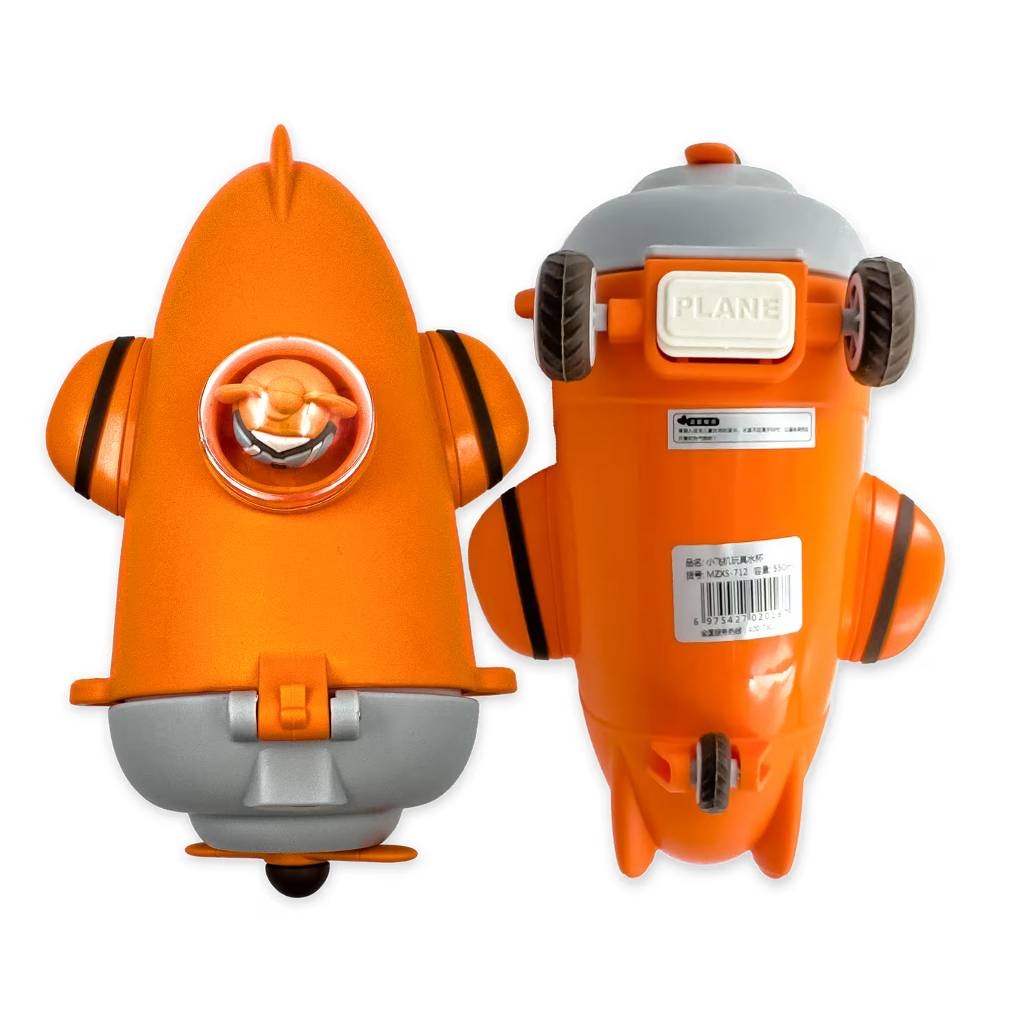 Termo Botella Infantil Airship - Diseño de Avión con Ruedas y Hélice 550ml