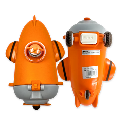 Termo Botella Infantil Airship - Diseño de Avión con Ruedas y Hélice 550ml